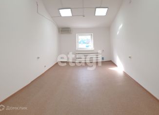 Продаю офис, 21.5 м2, Ханты-Мансийск, улица Мира