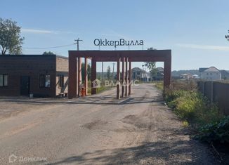 Продается участок, 12 сот., деревня Новосергиевка, Окружная улица