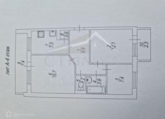 3-комнатная квартира на продажу, 57.3 м2, посёлок Дубки, Юбилейная улица, 22