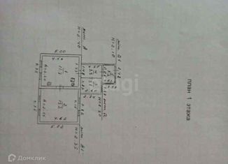 Дом на продажу, 40 м2, село Латное, улица Свободы