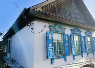 Продается дом, 57.7 м2, село Домна, Набережная улица