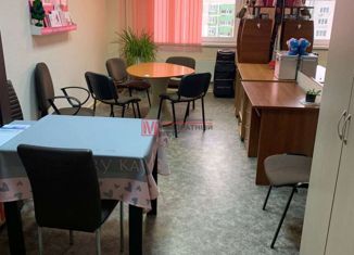 Продаю офис, 18.4 м2, Старый Оскол, микрорайон Олимпийский, 62