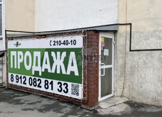 Продам офис, 121.1 м2, Челябинская область, улица Яблочкина, 3