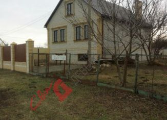 Продаю дом, 330 м2, садовое товарищество Виктория, улица Зелёный Бульвар