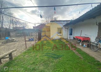 Дом на продажу, 69.9 м2, поселок Стрелка, улица Мира