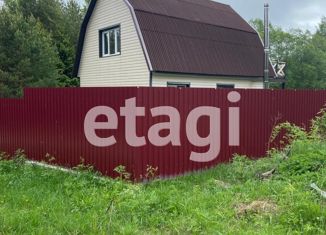 Дом на продажу, 110 м2, поселок Бригадное