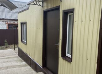 Продам дом, 37 м2, Энгельс, Совхозная улица