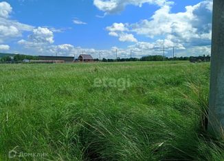 Продажа участка, 8.3 сот., деревня Ташлыкуль, улица 11 Октября