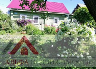 Продам дом, 45 м2, деревня Глазуново, Центральная улица, 106