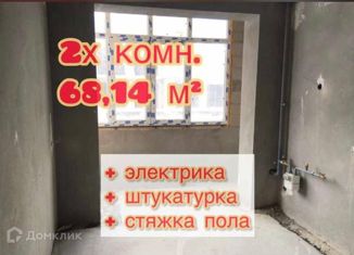 Продается 2-комнатная квартира, 68.14 м2, Нальчик, улица Мовсисяна, 9, район Стрелка