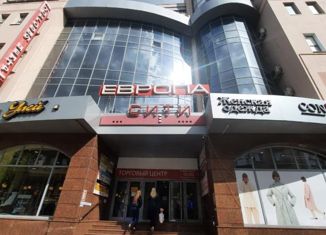 Сдаю в аренду офис, 35 м2, Саратов, улица имени А.М. Горького, 30А