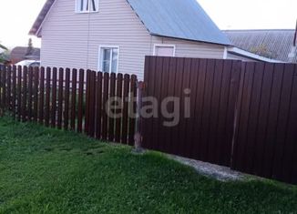 Продажа дома, 114 м2, село Колмогорово, Мирная улица