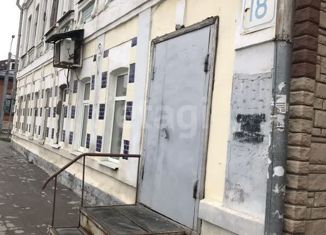 Продается квартира студия, 16.7 м2, Оренбург, Ленинский район, Комсомольская улица, 18