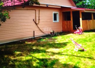 Продам дом, 34.4 м2, село Чернышено, улица Сокольники, 16