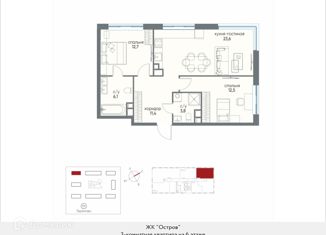 Квартира на продажу студия, 70.1 м2, Москва, метро Терехово