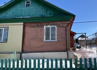 Продаю дом, 40 м2, Саратовская область, улица Мичурина