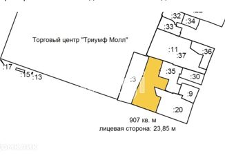 Продается земельный участок, 8.06 сот., Саратовская область, улица имени И.С. Кутякова, 136