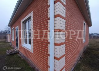 Продается дом, 94 м2, посёлок Российский, Ванильный переулок