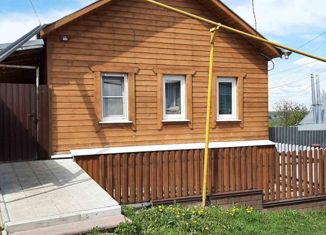 Продажа дома, 50.6 м2, Павлово, переулок Ногина, 3