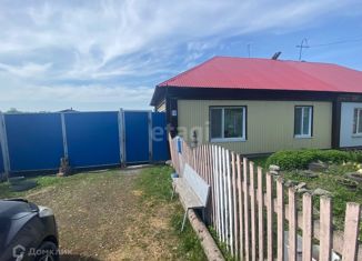 Дом на продажу, 54.1 м2, посёлок Ключи