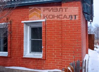 Дом на продажу, 48.1 м2, деревня Малахово, Центральная улица, 31