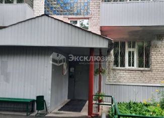 Продается трехкомнатная квартира, 98.4 м2, Тюменская область, улица Хохрякова, 81