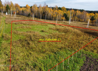 Продаю земельный участок, 13 сот., село Богашёво, Рабочий переулок, 17