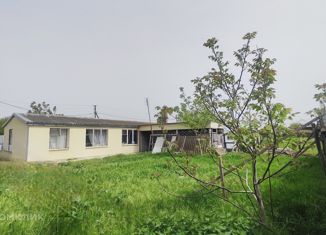 Продажа земельного участка, 39 сот., Краснодарский край, Красная улица