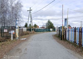 Продаю земельный участок, 8.1 сот., садовое товарищество Хрустальный, Пятая улица