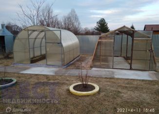 Дом на продажу, 94.3 м2, село Юрьево-Девичье, Спортивная улица, 5