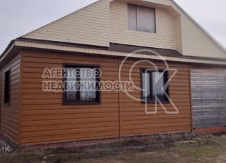 Дом на продажу, 55.3 м2, село Кулаево, Профсоюзная улица