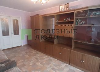 Продажа 1-ком. квартиры, 32 м2, Благовещенск, улица Мичурина, 5