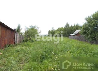 Земельный участок на продажу, 11 сот., деревня Овсянниково, Центральная улица