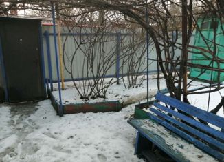 Продажа дома, 43 м2, Таганрог, Поляковское шоссе, 51-1