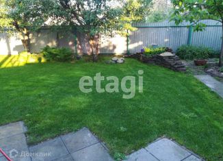 Продаю дом, 295.8 м2, Саратов