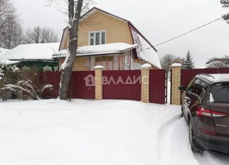 Дом на продажу, 67 м2, деревня Городня
