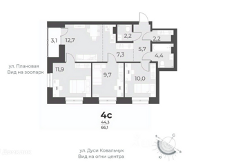 Продается 3-комнатная квартира, 72.6 м2, Новосибирск, Плановая улица, 60А, метро Заельцовская