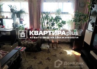 Продам дом, 43 м2, Невьянск, улица Свободы, 13