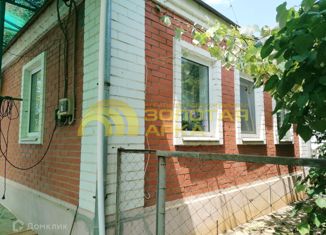 Продаю дом, 75.8 м2, станица Холмская, Черноморская улица