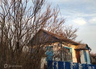 Продажа дома, 40 м2, поселок городского типа Ахтырский