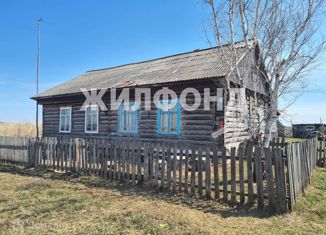 Продаю дом, 78 м2, деревня Вахрушево, Московская улица