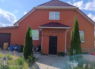 Продаю дом, 87.5 м2, село Стрелецкое, Купеческая улица