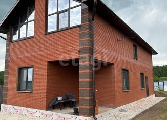 Дом на продажу, 145.5 м2, деревня Екатериновка