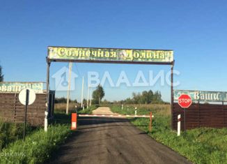 Продам земельный участок, 13.4 сот., коттеджный посёлок Солнечная Долина