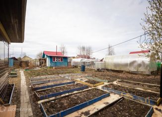 Продажа дома, 48.5 м2, Пыть-Ях, 7-й микрорайон, 30А