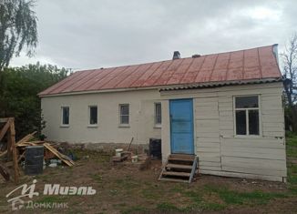 Продажа дома, 74.4 м2, Орловская область, Мартовская улица, 9