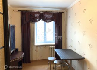 Продажа 3-комнатной квартиры, 55.7 м2, Архангельск, проспект Дзержинского, 9