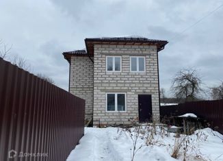 Продам дом, 192 м2, поселок Нагорное, посёлок Нагорное, 39