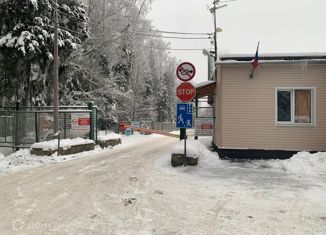 Продажа дома, 192.3 м2, садовое товарищество Дружба, садовое товарищество Дружба, 305