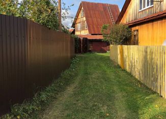 Дом на продажу, 110 м2, деревня Заборье, Садовая улица, 5